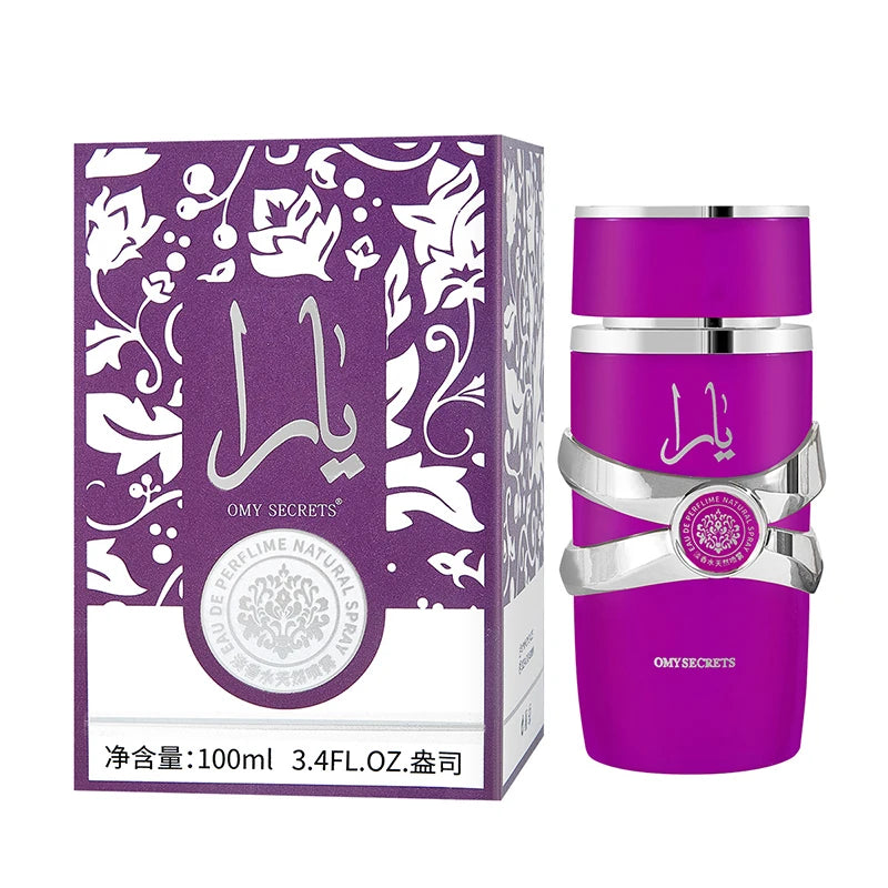 Arabian Brand 100ml Eau De Toilette Ya Lasting Fragrance Bodyspray Pink Gilded Floral Fruity Cologne Dubai Gift Charming Perfume