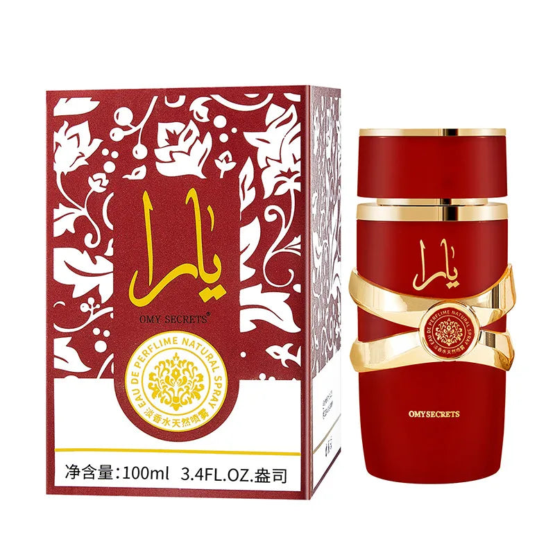 Arabian Brand 100ml Eau De Toilette Ya Lasting Fragrance Bodyspray Pink Gilded Floral Fruity Cologne Dubai Gift Charming Perfume